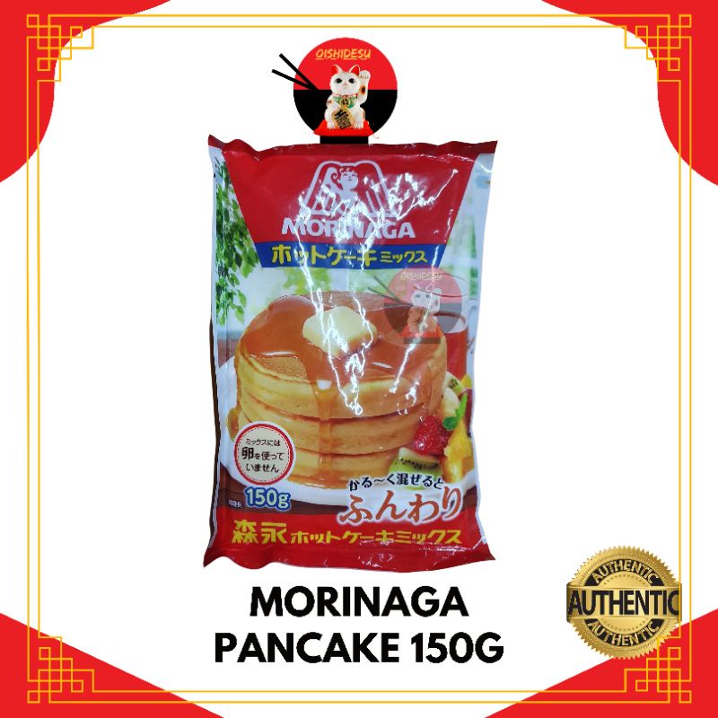 Japan Morinaga/Showa Souffle Pancake Mix Shopee Philippines