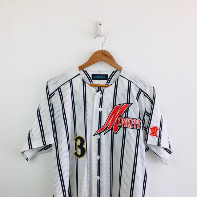 Mizuno baseball deals shirt