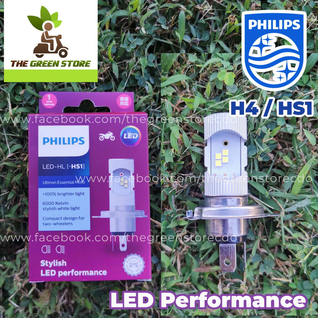 Philips deals hs1 led