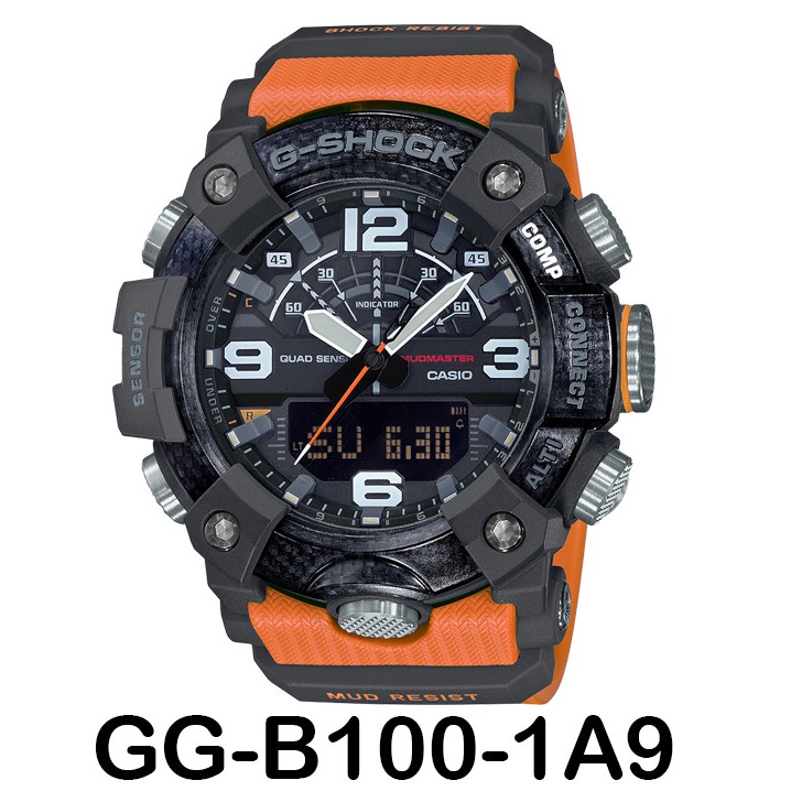 G shock best sale mudmaster philippine price