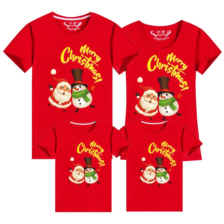 Christmas shirt family discount set