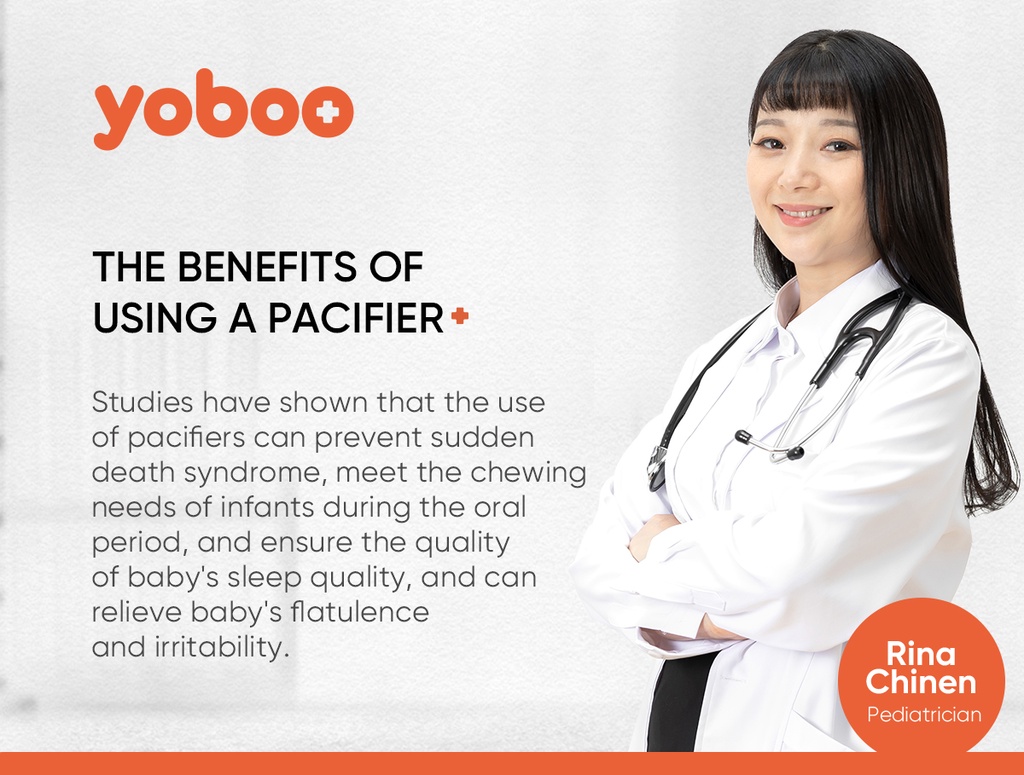 Yoboo Pacifier Day Or Night | Shopee Philippines