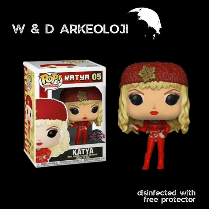 Funko deals pop katya