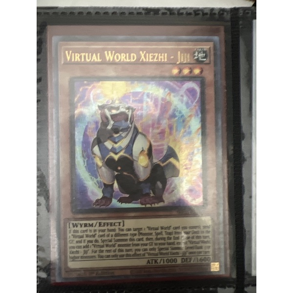 virtual world xiezhi jiji Shopee Philippines