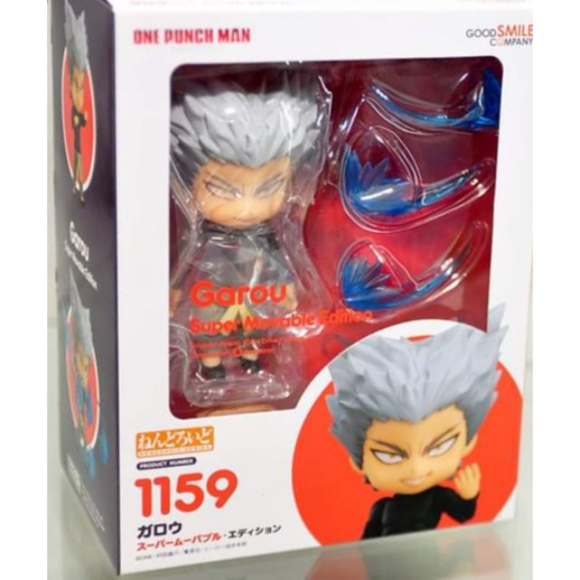 Nendoroid garou sales