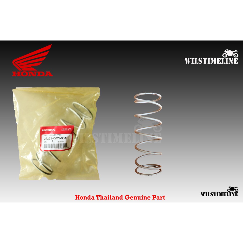 Thailand Spring CVT For Honda PCX 150 Vario 125 | Shopee Philippines