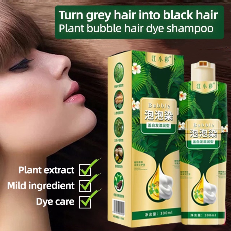 300ml Pure plant extract for grey hair color, bubble dye/Hair dye cream