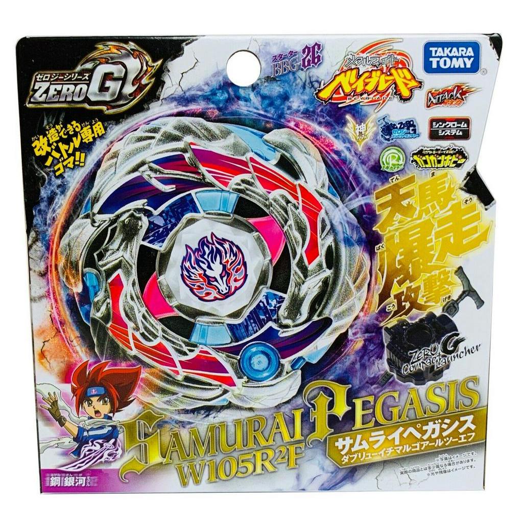 TAKARA TOMY Optimized Pegasis / Pegasus W105R2F Metal Beyblade BBG-26 ...