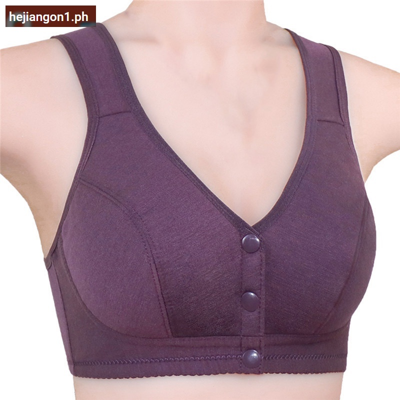 Front 3 Buttons Wireless Push Up Cup Cotton Underwear Bra Plus Size Bra ...