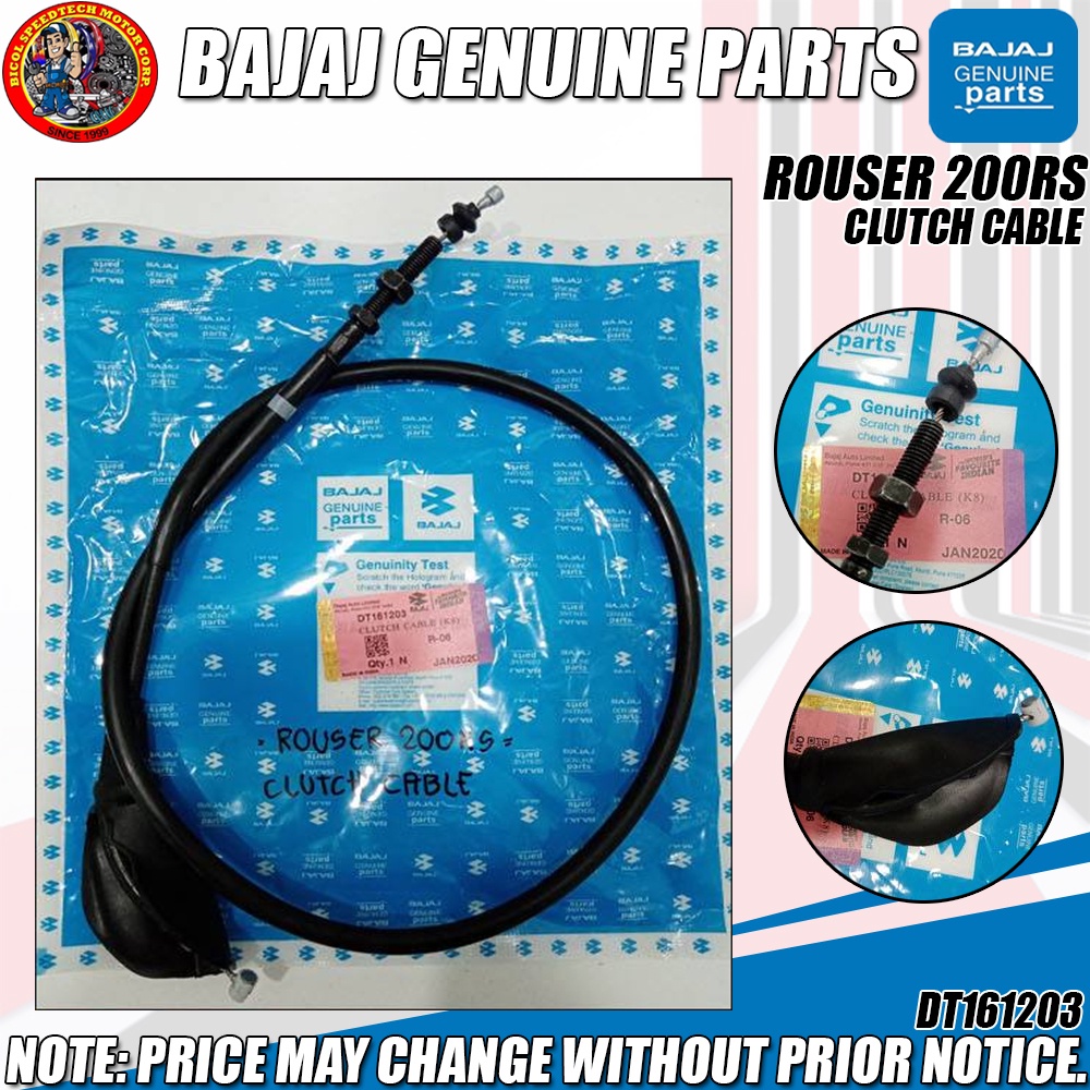 CLUTCH CABLE Rouser RS200 (KMC) (GENUINE DT161203) Shopee Philippines