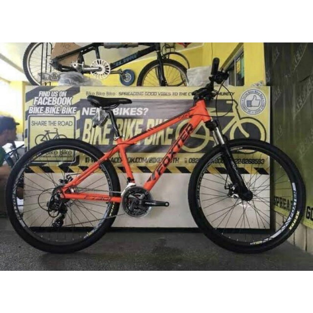 price of foxter mountain bike