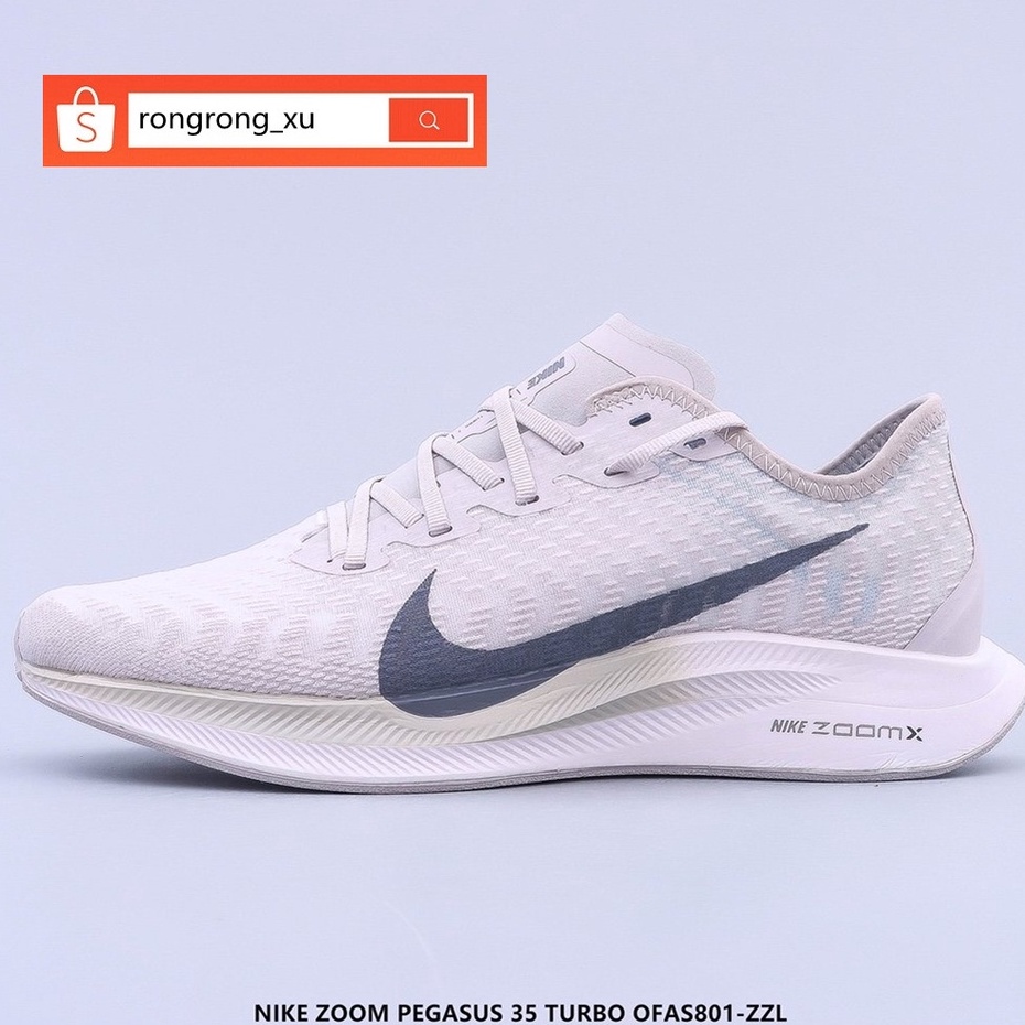 Nike air zoom pegasus 35 best sale turbo men