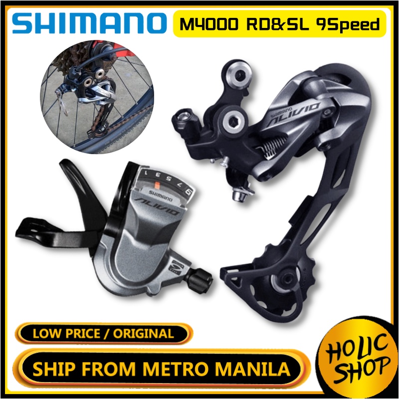 Harga group set shimano alivio store 9 speed