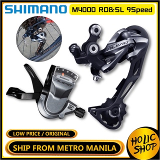 SHIMANO ALIVIO M4000 Bike Groupset Rear Derailleur 9 Speed Shifter