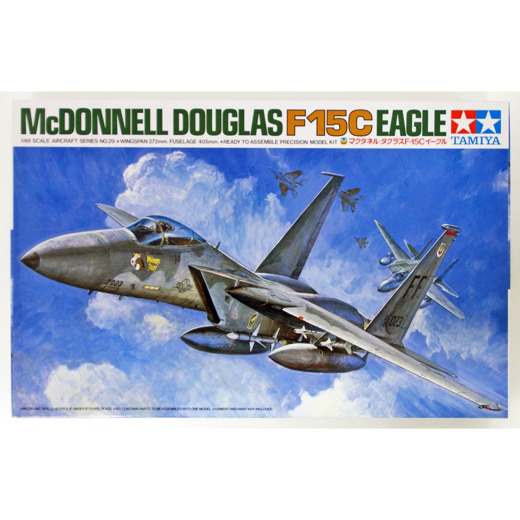 Tamiya McDonnell Douglas F-15C Eagle 1/48 Scale Kit | Shopee Philippines