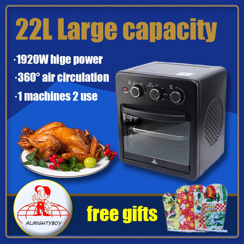 air fryer dehydrator rotisserie toaster oven