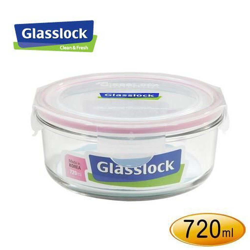 GLASSLOCK MCCB072 tempered glass box 720ml | Shopee Philippines