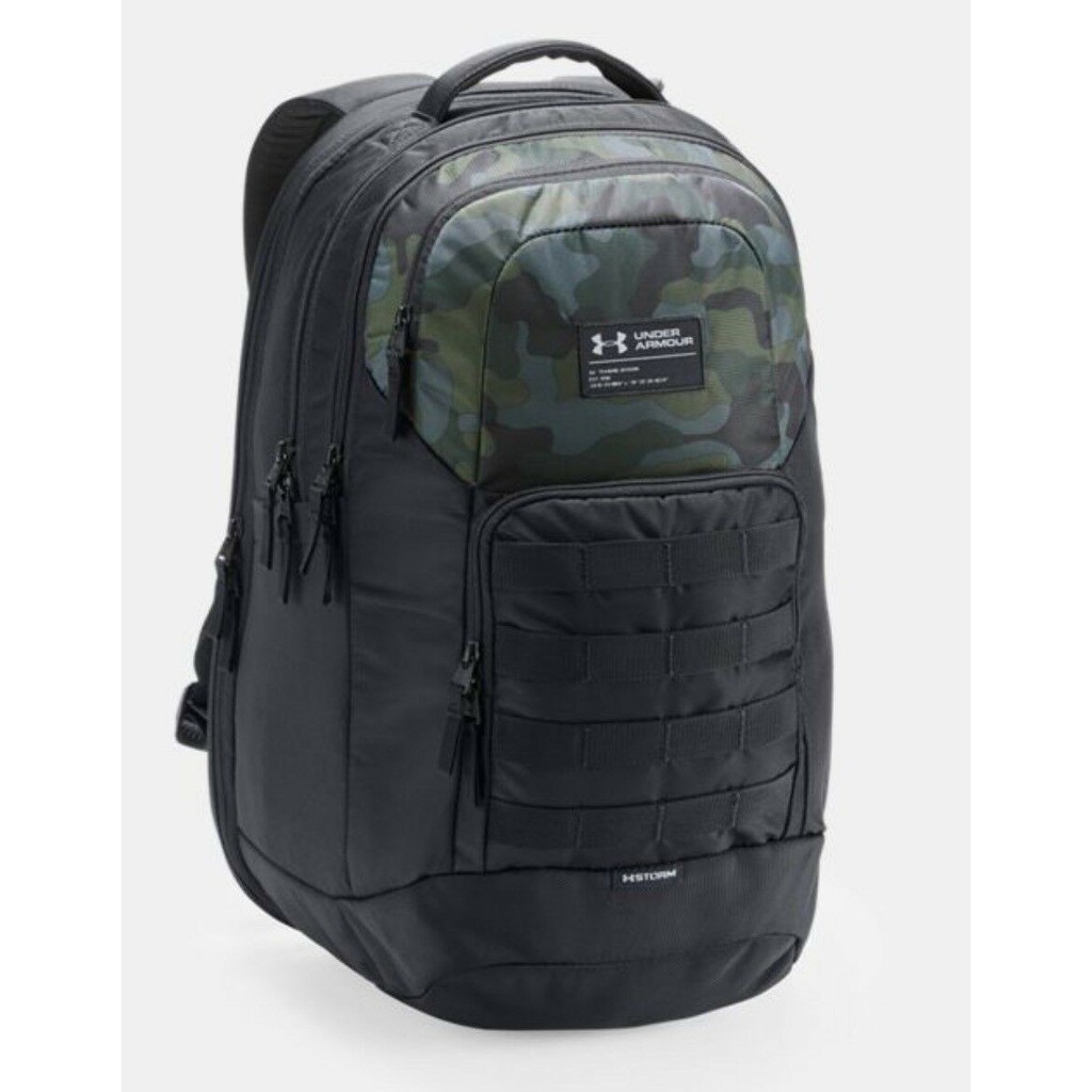 Under armour best sale ua guardian backpack