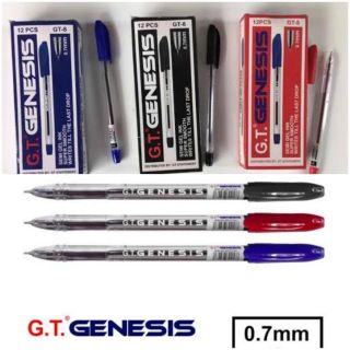 12Pcs Gel Pen Refills 0.38mm Ultra Fine Point Needle Tip Replace