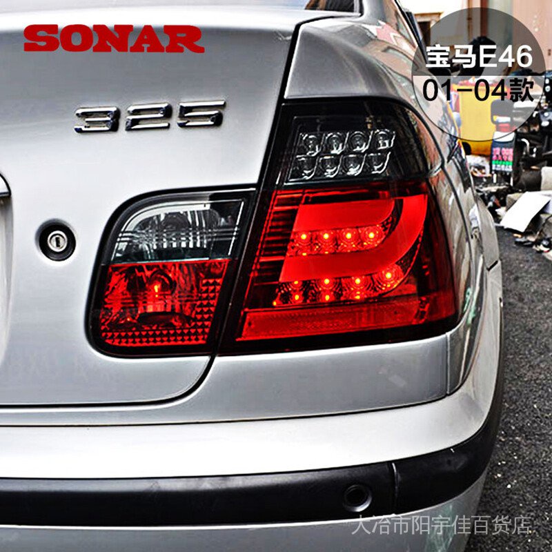 SONAR 01-04 Type Bmw 3 Series E46 Tail Light E46 Rear LED Assembly ...