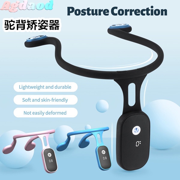 Agdoad Intelligent Posture Correction Device Smart Realtime Scientific ...