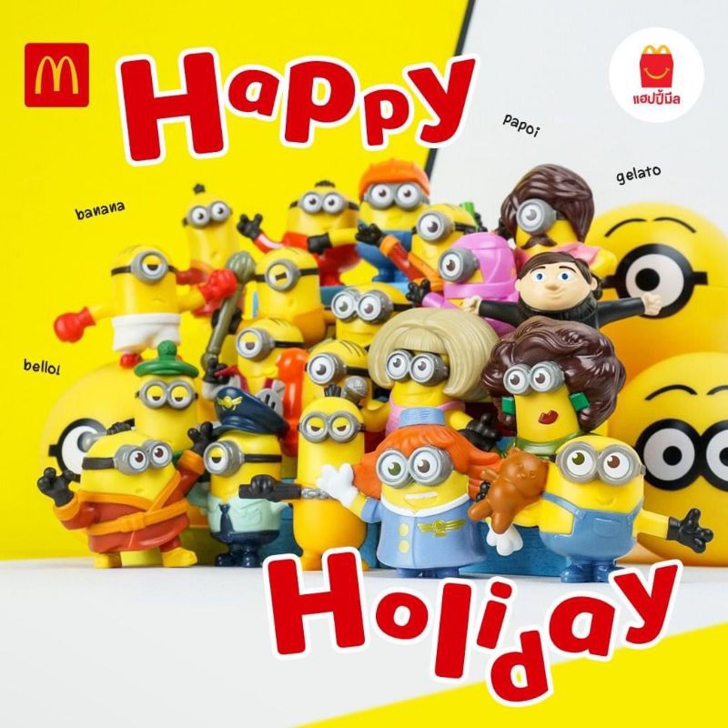 Minions 2020 First Set (Complete 20 Pieces) | Shopee Philippines