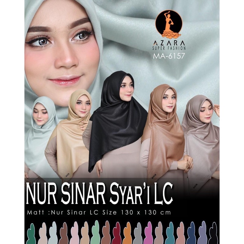 Dhia - sinar syari laser cut/Rectangular laser cut Rays/Hijab Rays/Rays ...