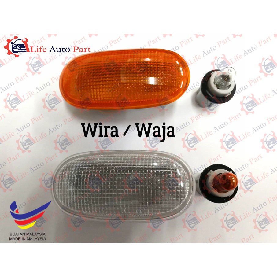 Proton Wira Waja Signal Lamp Fender Lamp Butan (1PCS) Shopee Philippines