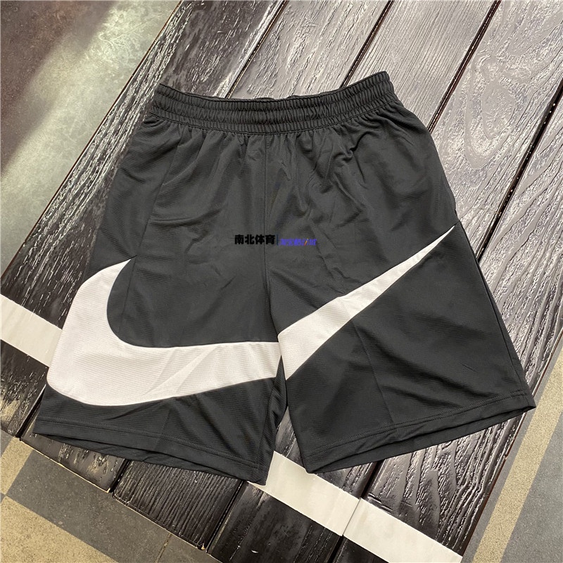 Big logo clearance nike