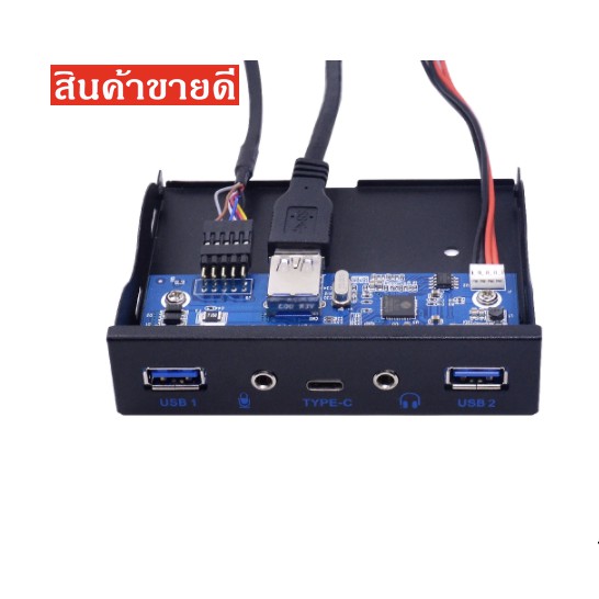 5 Port USB 3.1 TYPE-C Hub Splitter USB3.0 USB-C Front Panel Hd Audio ...