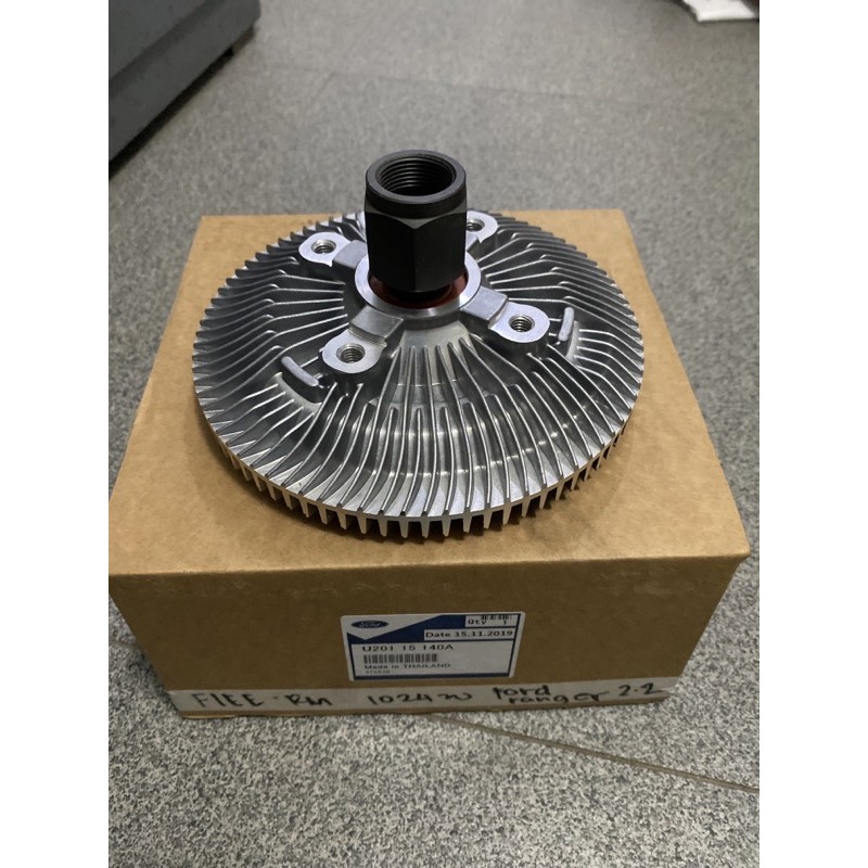 Fan clutch cost hot sale