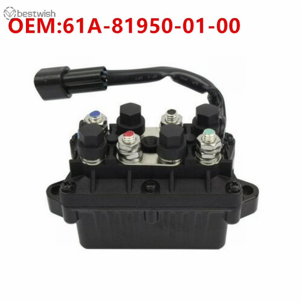 Add shopping cart gift☁[BESTWFM] 4 Stroke Relay Boat Power Trim Tilt Relay 3 Pin 12V For YMH