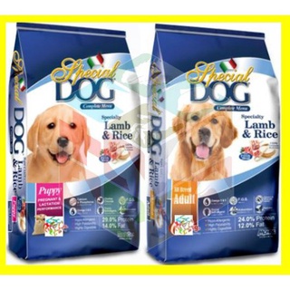 SPECIAL DOG PUPPY ADULT LAMB RICE DRY DOG FOOD 9KG