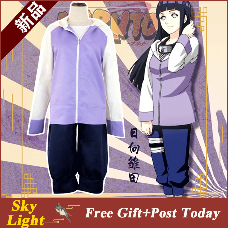 Anime Naruto Shippuuden Hinata Hyuga 2nd Generation Cosplay Costume –  fortunecosplay