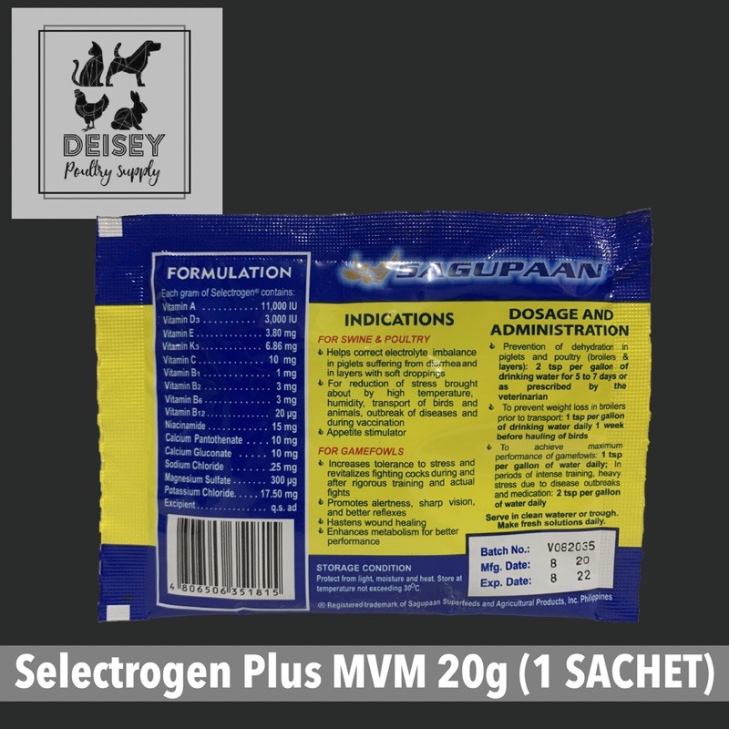 SAGUPAAN SELECTROGEN PLUS MVM 20 GRAMS (1 SACHET) | Shopee Philippines