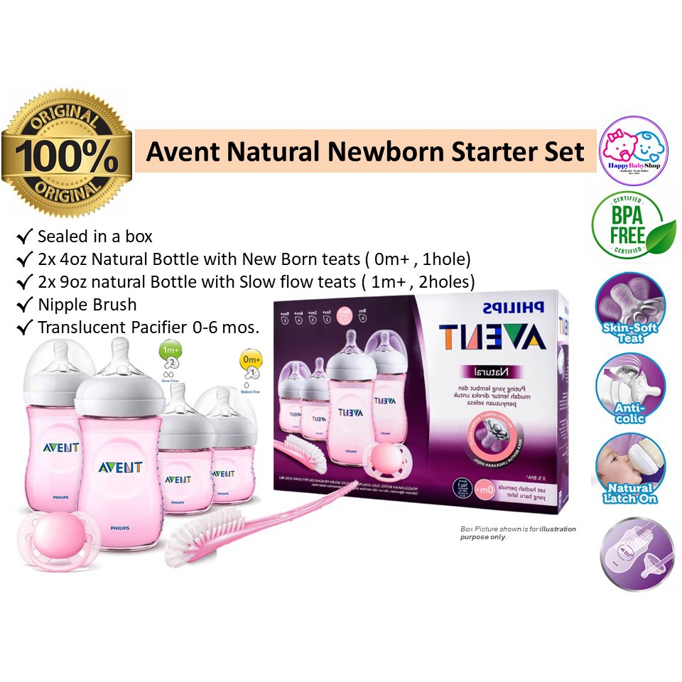 Original Avent Natural Newborn Starter Set Pink Blue (new packing with  clear pacifier)