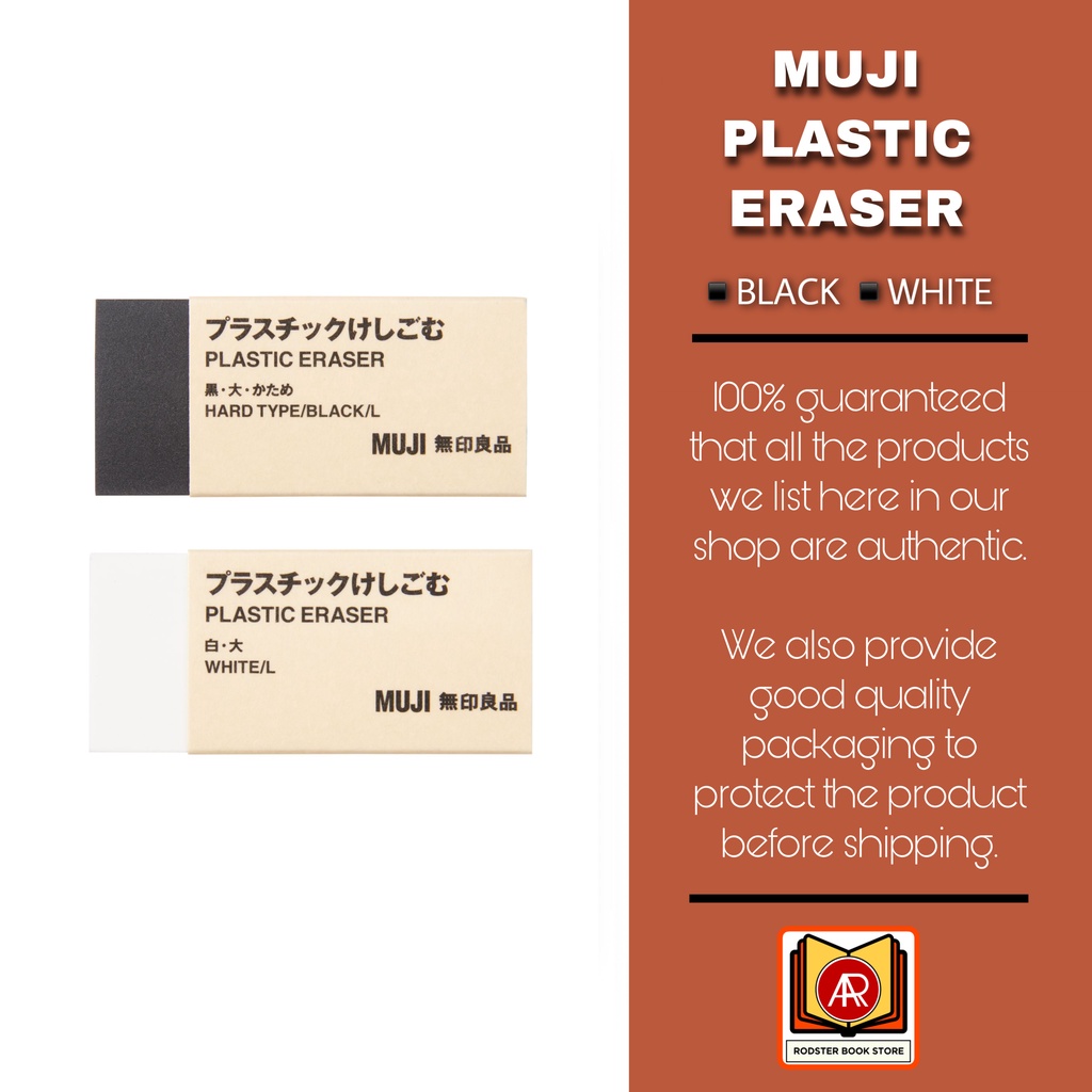 Muji Plastic Eraser (White & Black Large & Small) Shopee Philippines
