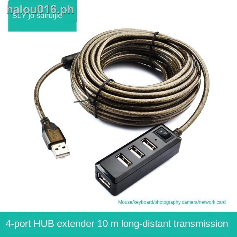 Portable☁ Free shipping USB extension cable 5 meters splitter 4 port