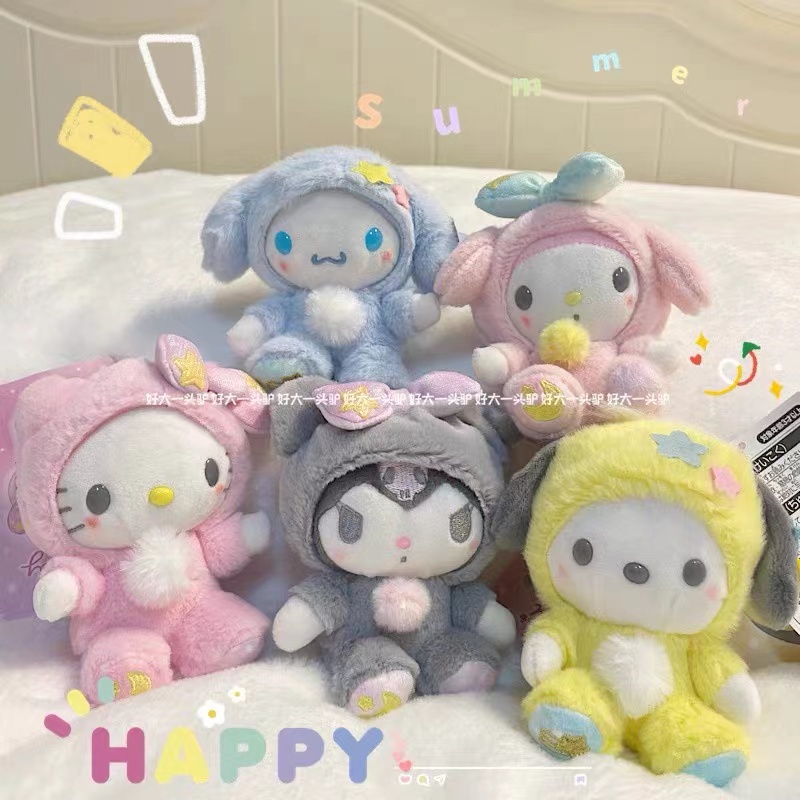 NEW Sanrio Cute Cinnamoroll Kuromi HelloKitty Pochacco Mymelody Plush ...