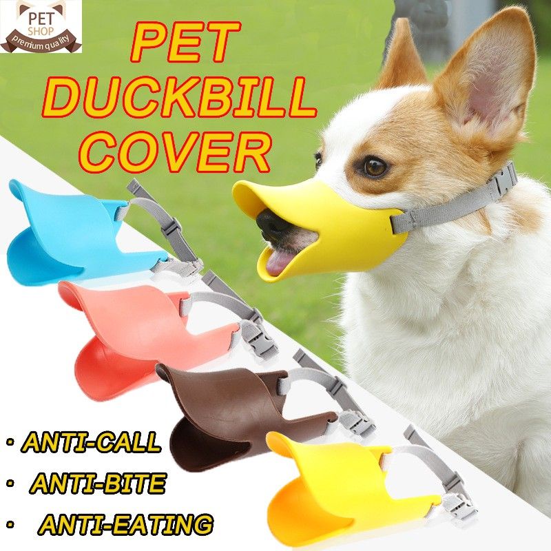 code p217 Dog Duckbill Sleeve Muzzle Dog Muzzle Sets Anti bite Anti barking Anti eating Shopee Philippines