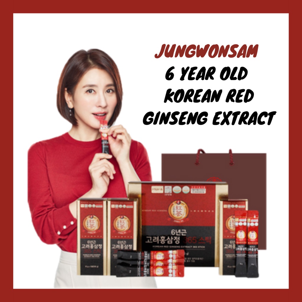 Extrait De Ginseng Rouge Coréen JUNGWONSAM 6 Ans - 365 Bâtonnets (10g X 30), Neuf Sous Emballage