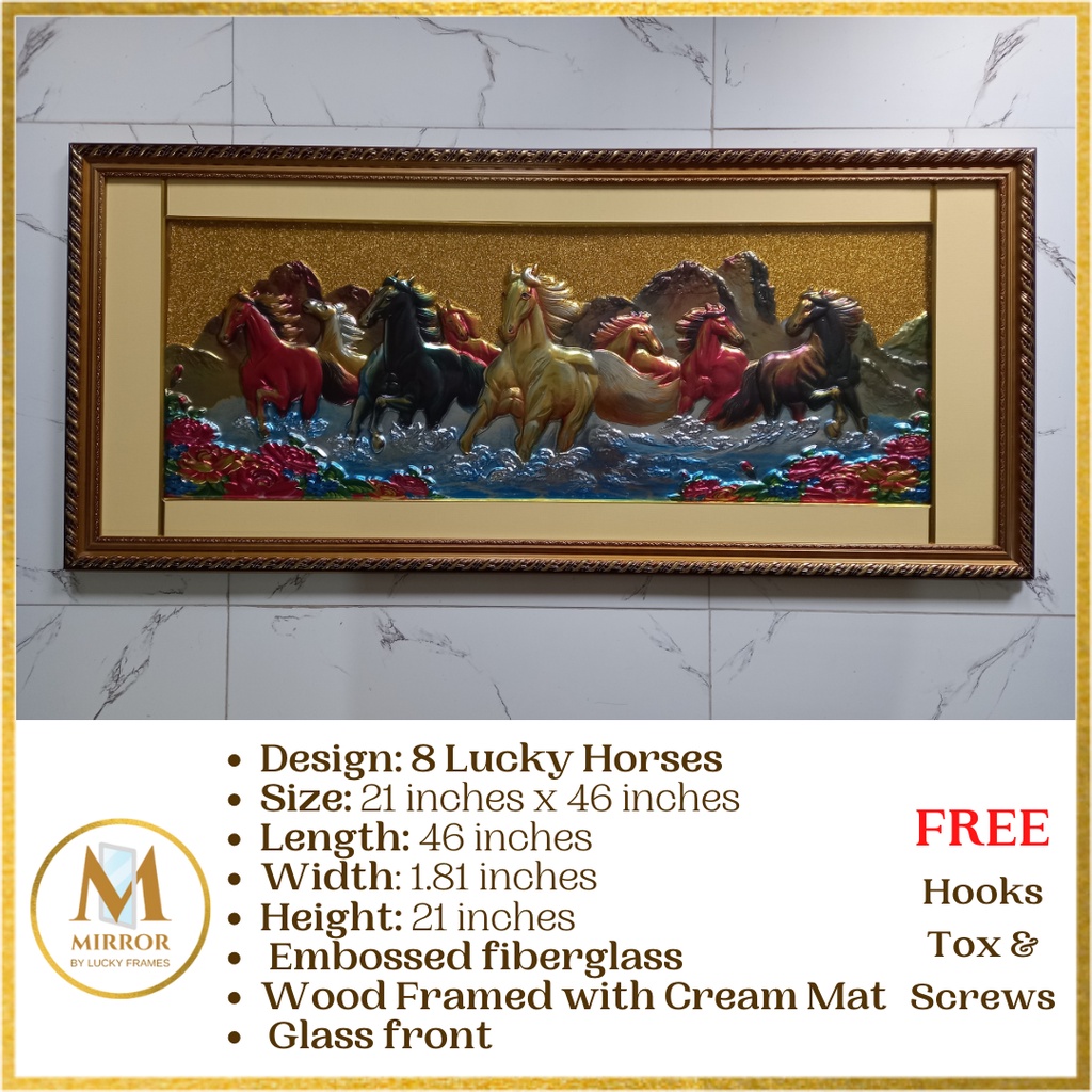 8 Lucky Horses Wall Framed Hanging - Running Horses Art - Eight Horses ...