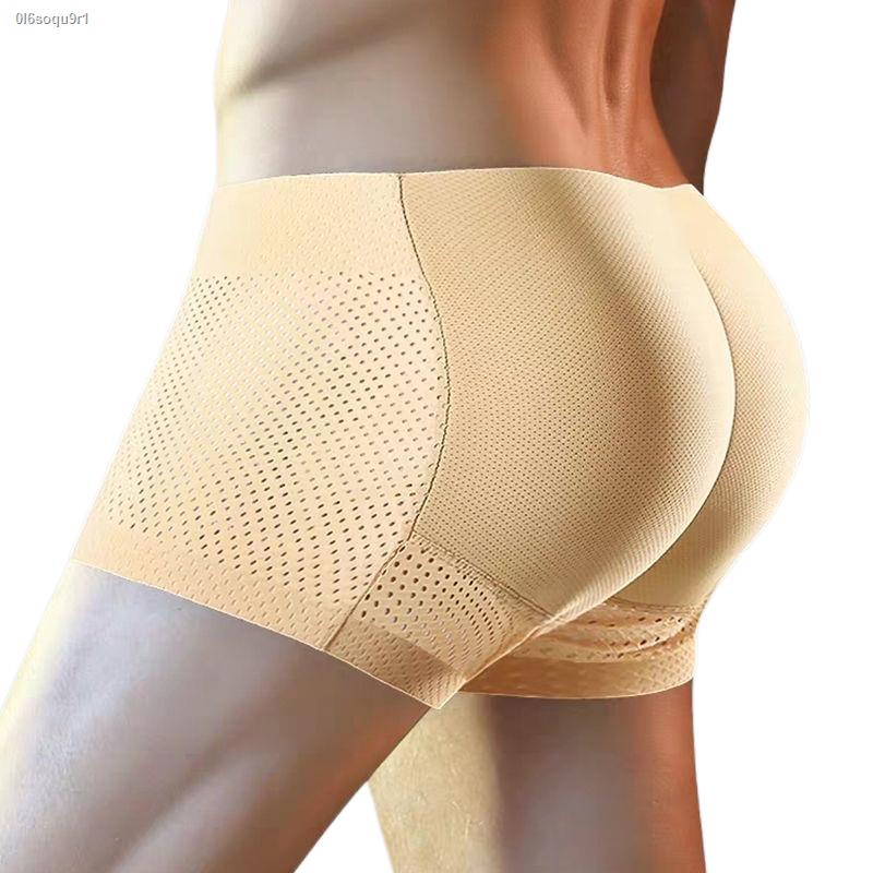 Shop butt lifting underwear for Sale on Shopee Philippines