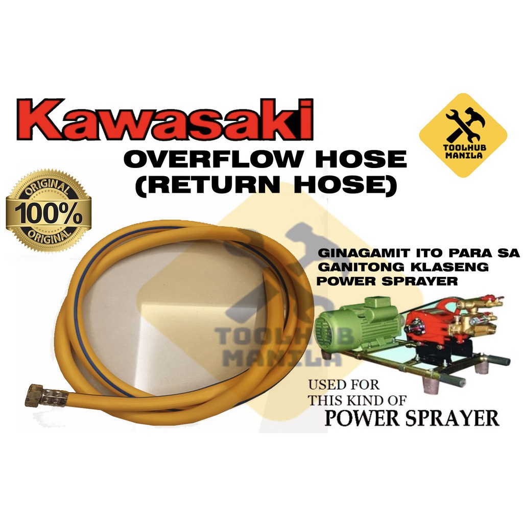 Overflow Hose or Return Hose for Kawasaki Power Sprayer Car Wash Belt ...