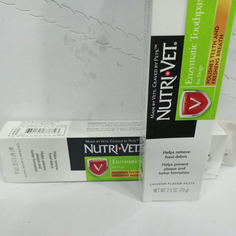 enzymatic toothpaste for dog chicken flavor Shopee Philippines