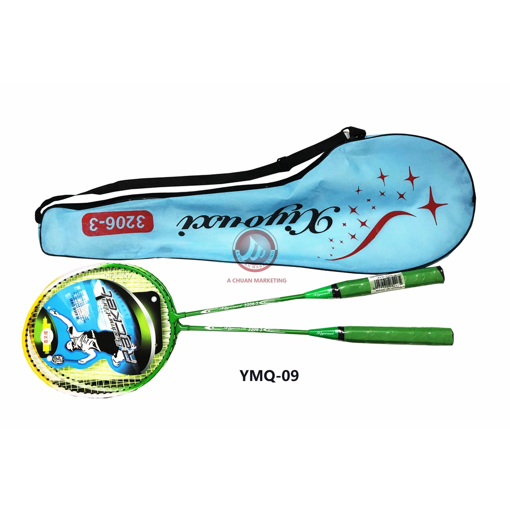 Badminton Racket Set Couple Alloy Split Racket for Student Beginner ...