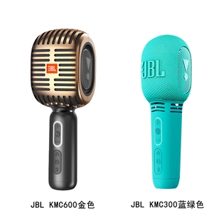 100% Original JBL KMC600 Wireless Microphone Audio Integrated Karaoke  Bluetooth Audio Microphone Double Karaoke Portable