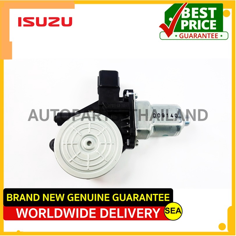 Electric Mirror Motor For ISUZU DMAX Year 2016 Packing Size 1 Piece Per