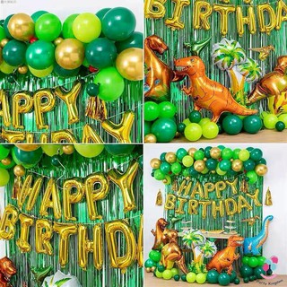 【New】91Pcs Dinosaur Theme Set Birthday Party Dinosaur Jungle Safari ...