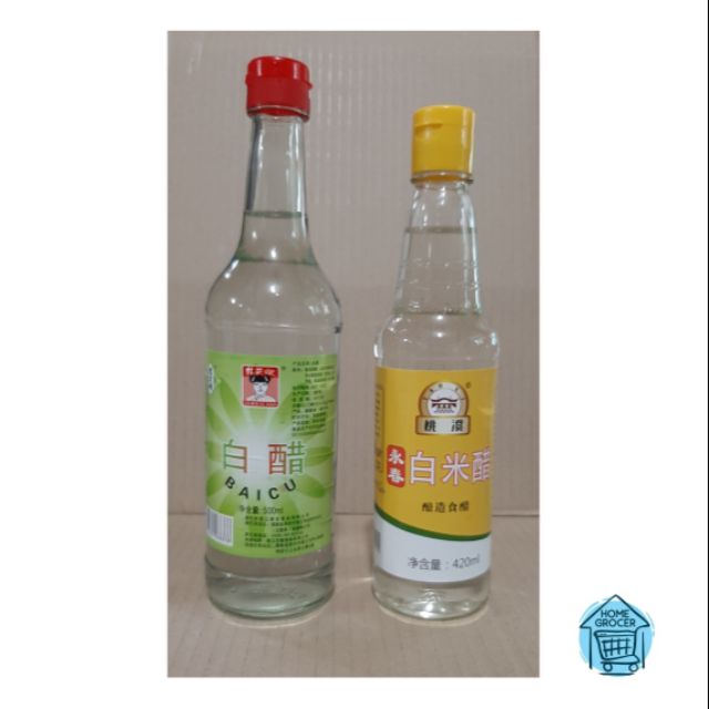 Rice Vinegar used in sushi rice Shopee Philippines